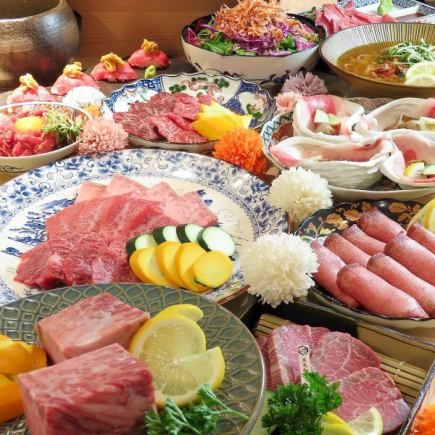 双六（すごろく）コース8000円特選和牛三種 すご六焼を含む14品