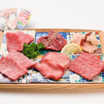 【ランチ】味三（あじみ）コース3300円和牛3種を含む11品