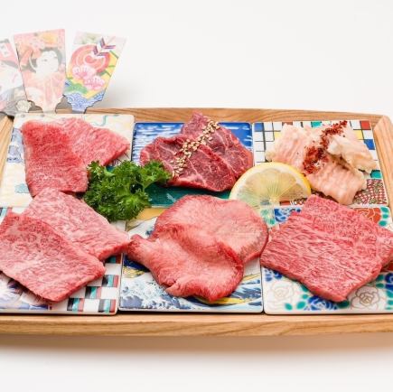 【ディナー】味三（あじみ）コース3300円和牛3種を含む11品