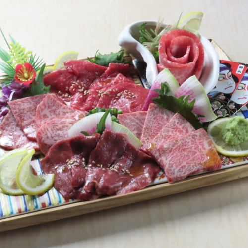 横川で焼肉なら！