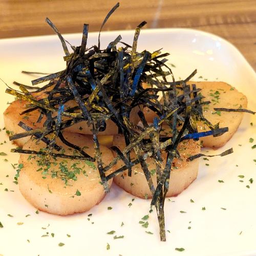 長芋ステーキ