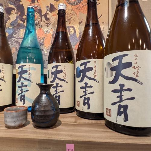神奈川のお酒「天青」