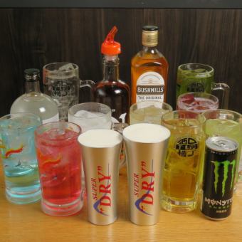 【毎日】　単品2時間飲み放題／2000円　※席のみ予約