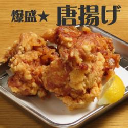 メガ★鶏唐揚げ＜1キログラム（約15個）＞