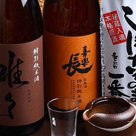 【日本酒にこだわる】滋賀の地酒などドリンクも種類豊富