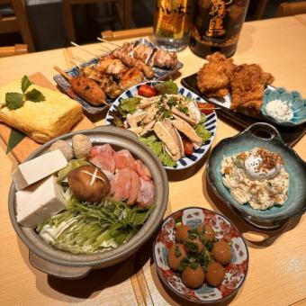 名物【鶏鍋&串コース】飲み放題2時間付き11品4500円(税込)