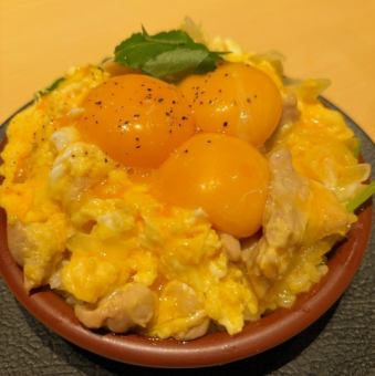 55親子丼