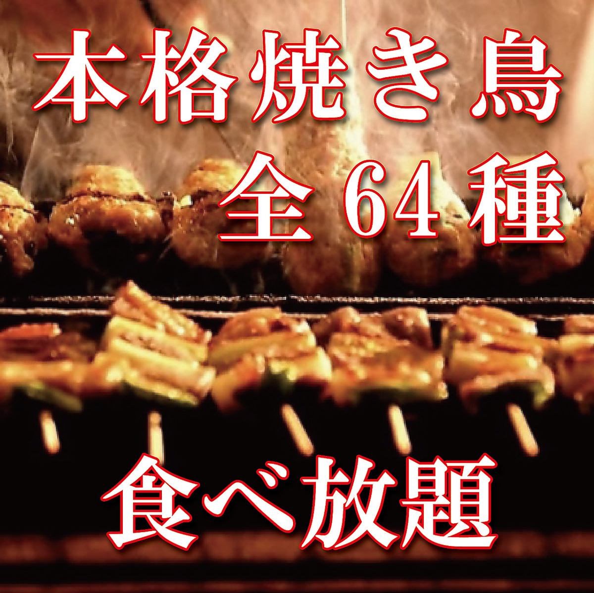 豚の旨味を満喫！！熊本名物『あそび豚のしゃぶしゃぶ』は絶品