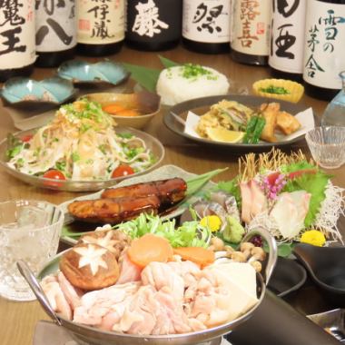 【標準】【海魚套餐】時令生魚片拼盤和國產幼雞水瀧等7道菜品