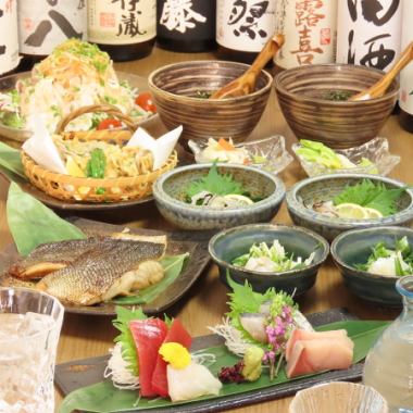 [Great Value] Assorted seasonal sashimi and other delicacies.[Utage course] with 7 dishes including grilled and fried dishes