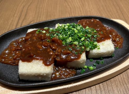 Tofu dengaku steak