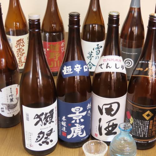 日本各地から集めたこだわりの日本酒♪