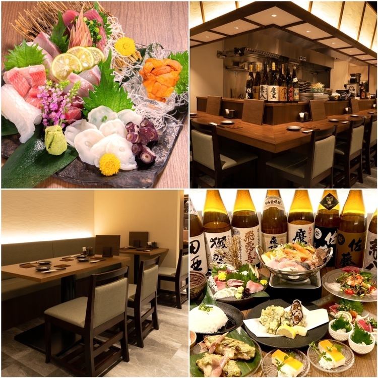 [1 minute walk from A2 exit of Kikugawa Station] A restaurant where you can enjoy colorful seafood dishes that are particular about freshness!
