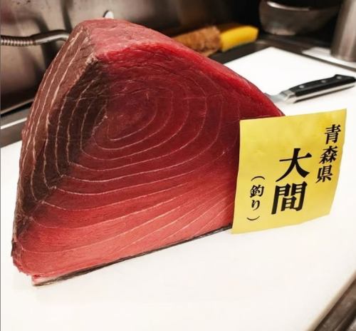 産地直送の鮮魚が毎日入荷！