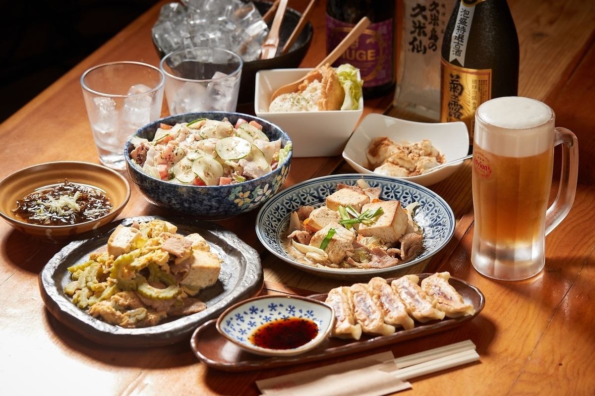 2-hour all-you-can-drink courses start from 3,300 yen!! 3-hour all-you-can-drink courses are also available♪