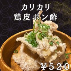 세세리 마늘 하늘