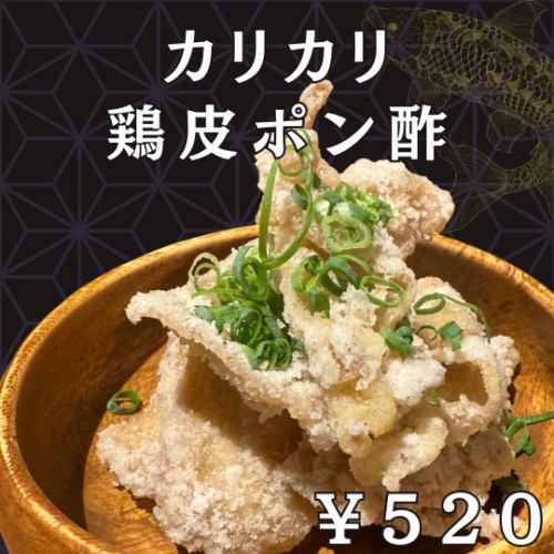 세세리 마늘 하늘