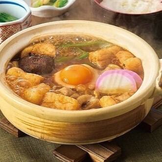 減塩みそ煮込（ごはん付）