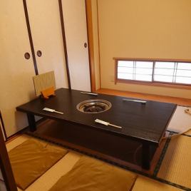 Seats for tatami mats and digging