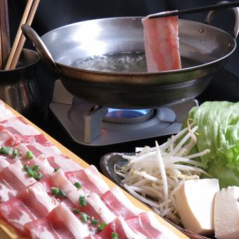 [Great welcome and farewell party!!] Enjoy the luxurious Kagoshima specialty "black pork"... 2 hours of all-you-can-drink [Black Pork Shabu-Shabu Course] 5,000 yen