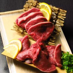 Thick cut beef tongue