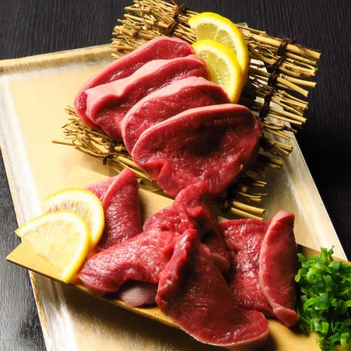 Thick cut beef tongue