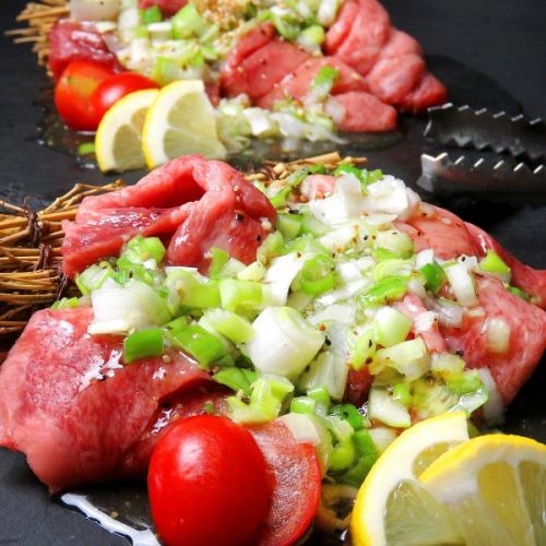 Stir-fried beef tongue with green onion salt