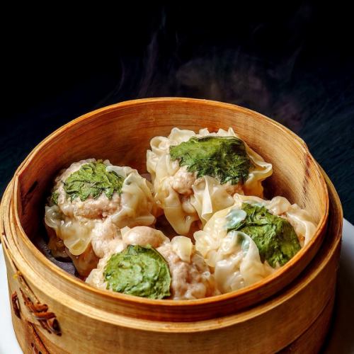 Shiso shumai (4 pieces)