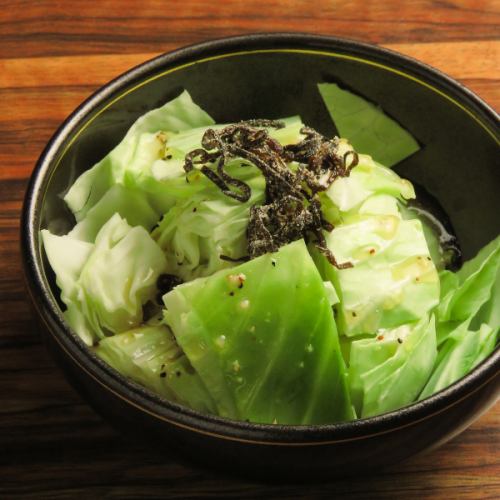 Salt daled cabbage