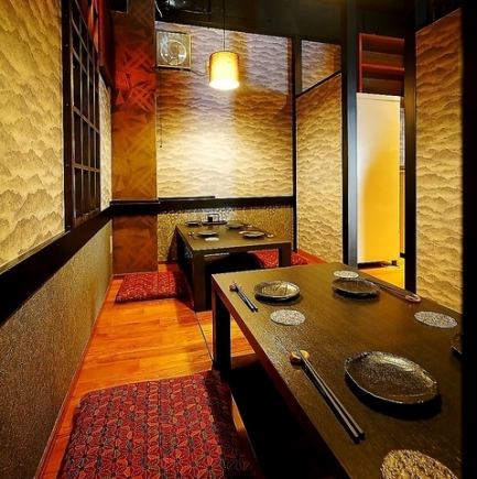 [Available after 9 PM!] Perfect for after-parties! 2-hour premium all-you-can-drink plan with 3 appetizers for 2,500 yen