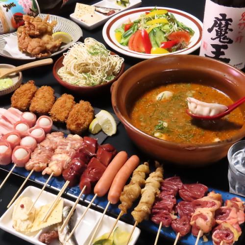 【鳥焼肉食放題・炊き餃子コース】スタンダード飲み放題付き　4500円