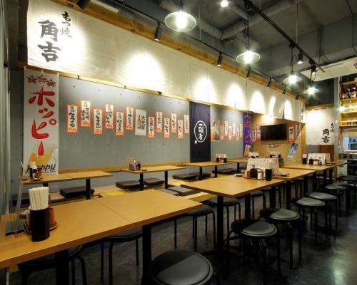 <p>掘りごたつ席はファミリーにも大人気！</p>