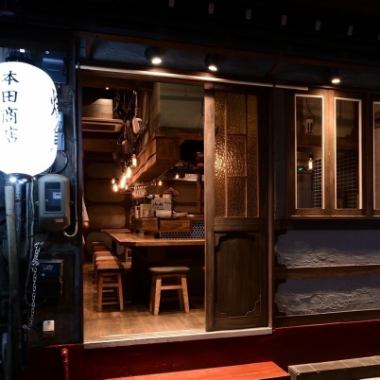 It's close to the station, so you don't have to worry about meeting up or returning home! Please come and enjoy delicious yakitori at Honda Shoten.
