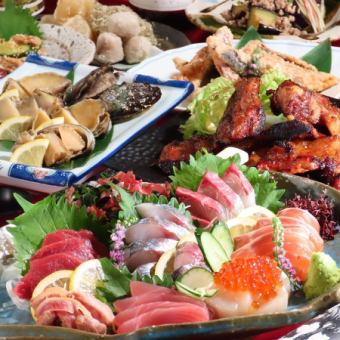 1周年記念◆2hビール付飲放題◆全14品目10品◆鮮魚5種×鮑の姿焼き×豪華創作和食◆6000円(税込)
