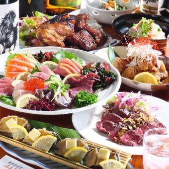 贅沢◆2hビール付飲放題◆全14品目10品◆鮮魚5種×牛さがり×豪華創作和食◆6000円(税込)