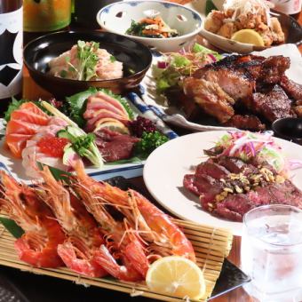 一番人気◆2hビール付飲放題◆全13品目10品◆鮮魚お造り×赤エビ一本焼き×馬刺し◆5000円(税込)