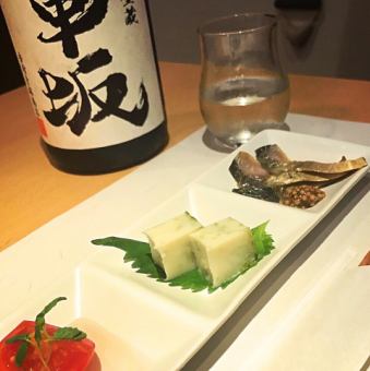 【熱門第一!】您最喜愛的飲料和3種類型的時令開胃菜◇Chokotto飲品套裝◇1000日元
