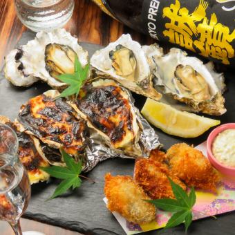 [120 minutes all-you-can-eat oysters + all-you-can-drink course] 4,800 yen