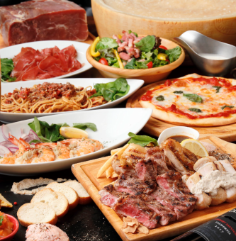 2H飲み放題付き！忘新年会に◎肉3点盛りをはじめ人気料理が勢揃い『幹事様会計楽々込々プラン』