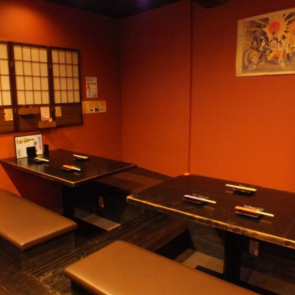 【Digging seat】 There are digging seats for up to 10 people ◎ It is perfect for a small group drinking party such as family gatherings, company drinking party, gongkong etc ♪ Because reservations are popular seats early !