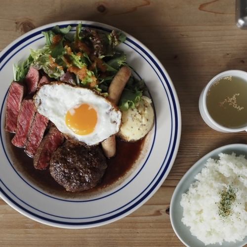 国産牛赤身ステーキと特製ハンバーグのランチ