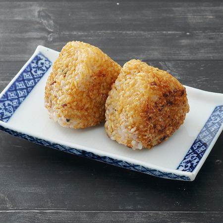 自家製くんせい醤油の焼きおにぎり　2個