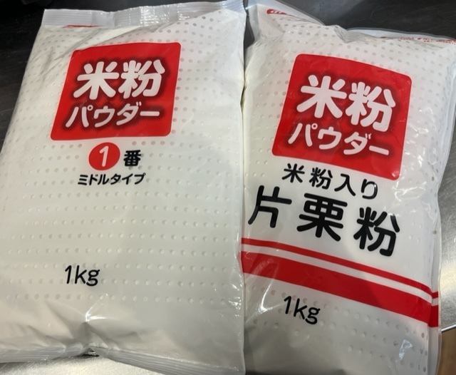 米粉専門店ならではのこだわりのお料理。小麦粉不使用のグルテンフリーフライが自慢です。油、衣、素材にもこだわった当店の料理をお楽しみ下さい