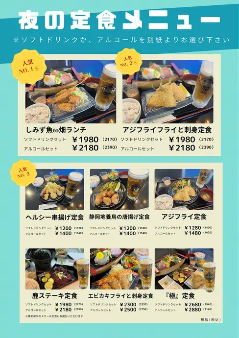 Sたけ Rくん様専用 オーダー品 Sたけ Rくん様専用 オーダー品 Sたけ Rくん様専用 オーダー品 Sたけ Rくん様専用 オーダー品