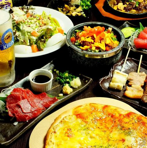 3-hour all-you-can-eat and drink plan 3,800 yen♪ Perfect for parties!
