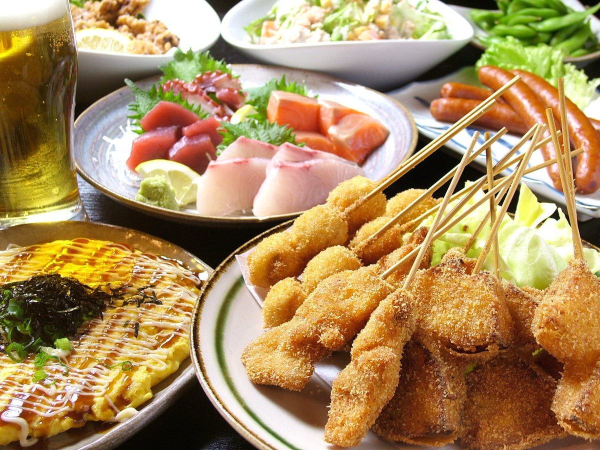 100 minutes of all-you-can-eat and drink for 3,300 yen! Your banquet is here!