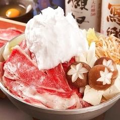 ◇120 minutes all-you-can-drink included◇Hida beef sukiyaki and sashimi [Kagura course: 10 dishes total] 6,500 yen ⇒ 5,500 yen