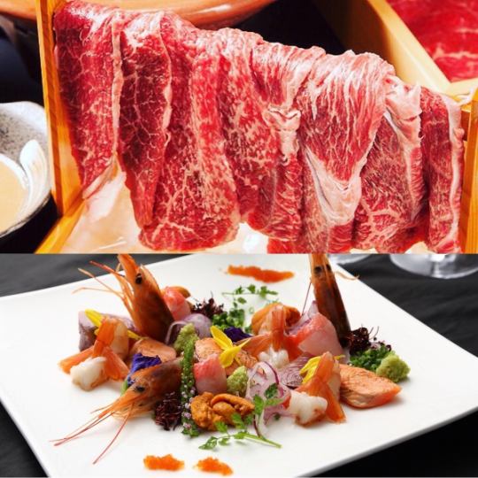 ◆120 minutes all-you-can-drink included◆ [Kasuga] Hida beef shabu-shabu and sashimi 6,500→5,500 yen