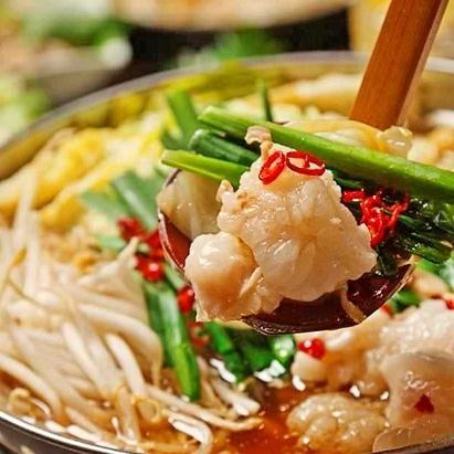 ◇120 minutes of all-you-can-drink included◇Authentic Kyushu Hakata Beef Motsunabe [Komachi Course: 9 dishes] 5,500 yen ⇒ 4,500 yen