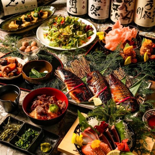 ◇7 dishes including grilled mackerel and Hida beef [Bronze Course] Karakane 5,400 yen ⇒ 4,400 yen